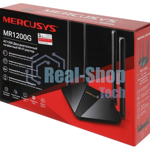 Двухдиапазонный гигабитный Wi-Fi роутер Mercusys MR1200G AC1200