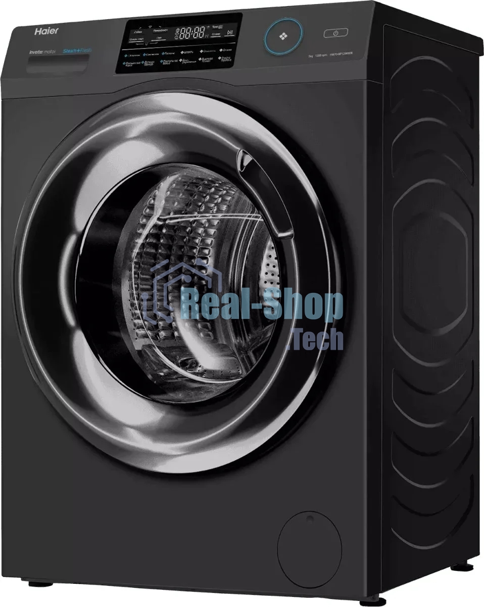 Стиральная машина Haier HW70-BP12969DE серый, загрузка фронтальная 7 кг, 1200 об/мин., класс: A+++