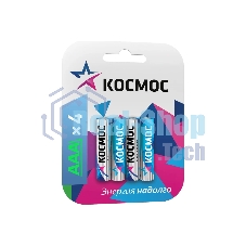 Элемент питания Космос алкалиновый LR LR03 BP-4 (блист.4шт)