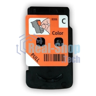 Печатающая головка Canon QY6-8018/QY6-8006/0694C002 цветная для Canon Pixma G1400, G1410, G1411, G1415, G2400, G2410, G2411, G2415, G3400, G3410,G3411, G3415