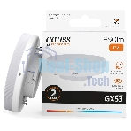 Лампа светодиодная Gauss Elementary 13Вт цок.: GX53 таблетка 220B св. свеч. бел. теп. Tablet (упак.: 10 шт)