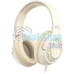 Наушники RITMIX RH-544 Beige