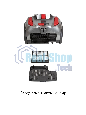 Пылесос SUPRA VCS-2525 серый/красный, 420/2450 Вт, уборка сухая, пылесборник контейнер 3.5 л