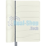Блокнот Moleskine CLASSIC SOFT EXPENDED QP616EXPB20 Large 130х210 мм, 400 страниц, линейка, мягкая обложка, синий сапфир