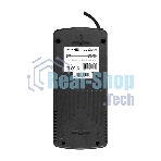 Стабилизатор ExeGate Power AD5000-1000 (1000VA/500W, диапазон 150...280В, 4 евророзетки)