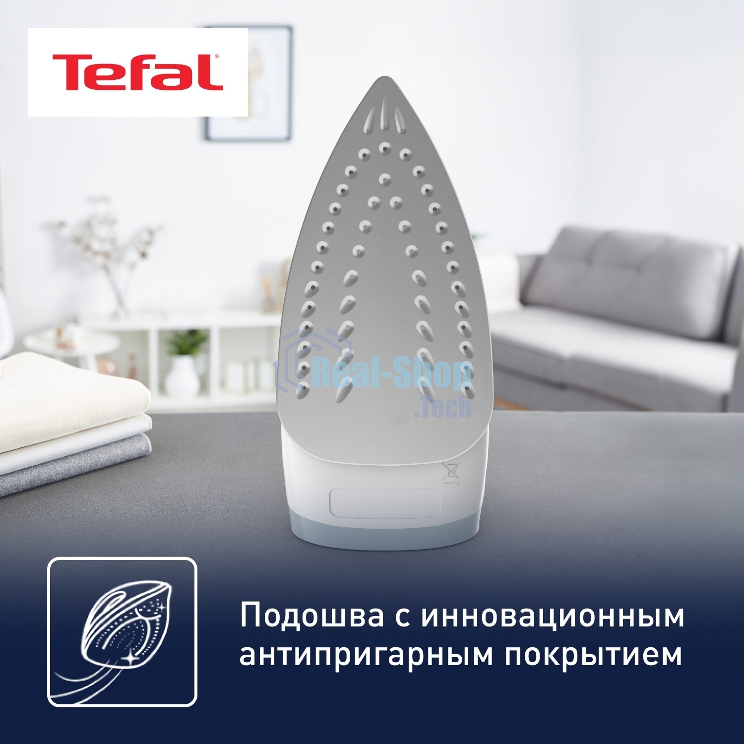Утюг Tefal FV1R15F1 белый/голубой, 2000 Вт, 24 г/мин, 90 г/мин, 200 мл
