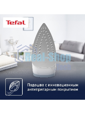 Утюг Tefal FV1R15F1 белый/голубой, 2000 Вт, 24 г/мин, 90 г/мин, 200 мл