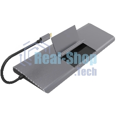 Стыковочная станция Digma DS-991, серый