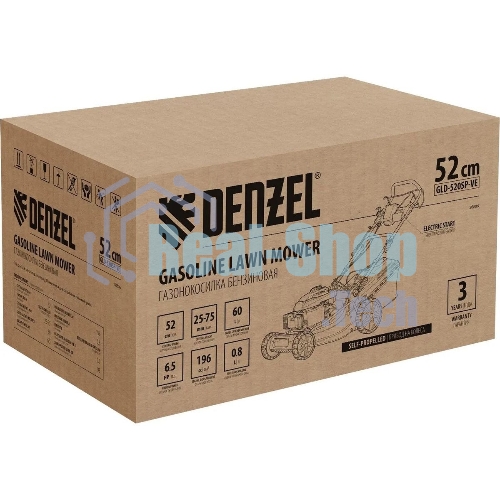 Газонокосилка бензиновая Denzel GLD-520SP-VE, 196 см3,шир 52 см,привод,вариатор,эл.старт, 60 л