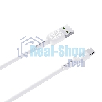 Кабель USB 2.0 HOCO X33, AM/Type-C, белый, 1м, 5А