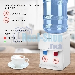 Кулер для воды Starwind SW-2001EW, верхняя загрузка, нагрев 95 °С, охлаждение 10 °С, белый