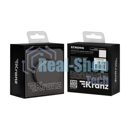 Светорегулятор Kranz KR-78-0732-2 ROUND (диммер) 300Вт с/у титан