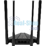 Двухдиапазонный гигабитный Wi-Fi роутер Mercusys MR1200G AC1200
