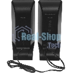 Акустическая система Edifier M1250 черный 2.0 активные