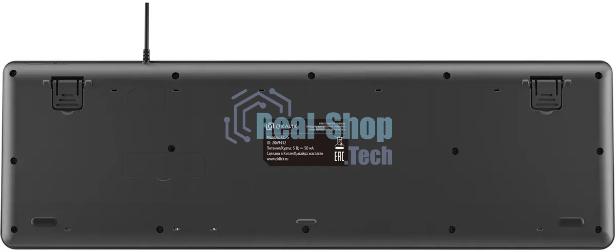 Клавиатура Oklick K175 проводная, USB Type-A, чёрный