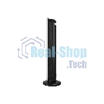 Вентилятор напольный CENTEK CT-5080