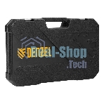 Набор инструментов Denzel 1/2