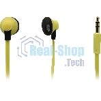 Внутриканальные наушники Smartbuy Boost, soft-touch, желтые