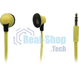 Внутриканальные наушники Smartbuy Boost, soft-touch, желтые