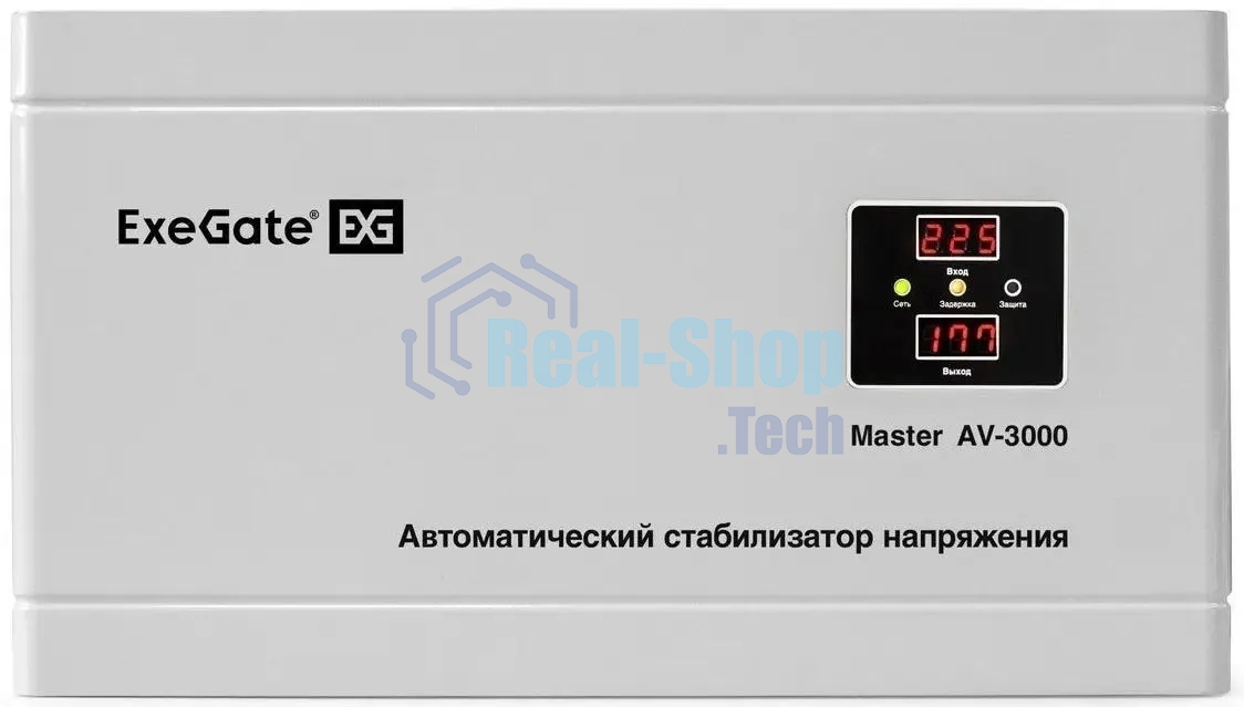 Стабилизатор напряжения ExeGate Master AV-3000 (3000ВА, 140-260В, цифр. индикация вход/вых. напряжения, 220В±8%, КПД 98%, 5 уровней защиты, задержка, метал.корпус, клем.колодка, RTL)