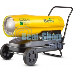 Тепловая пушка Ballu BHDP-50 дизельная прямого нагрева