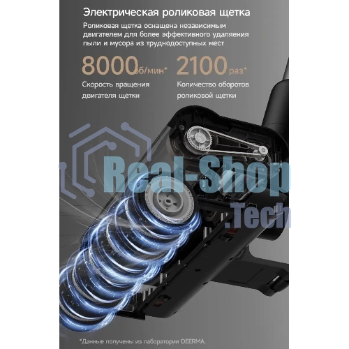 Пылесос ручной Deerma DEM-T30W Station серый/черный, питание от аккумулятора, 240 Вт, уборка сухая, пылесборник 0.56 л, работа от АКБ max 45 мин