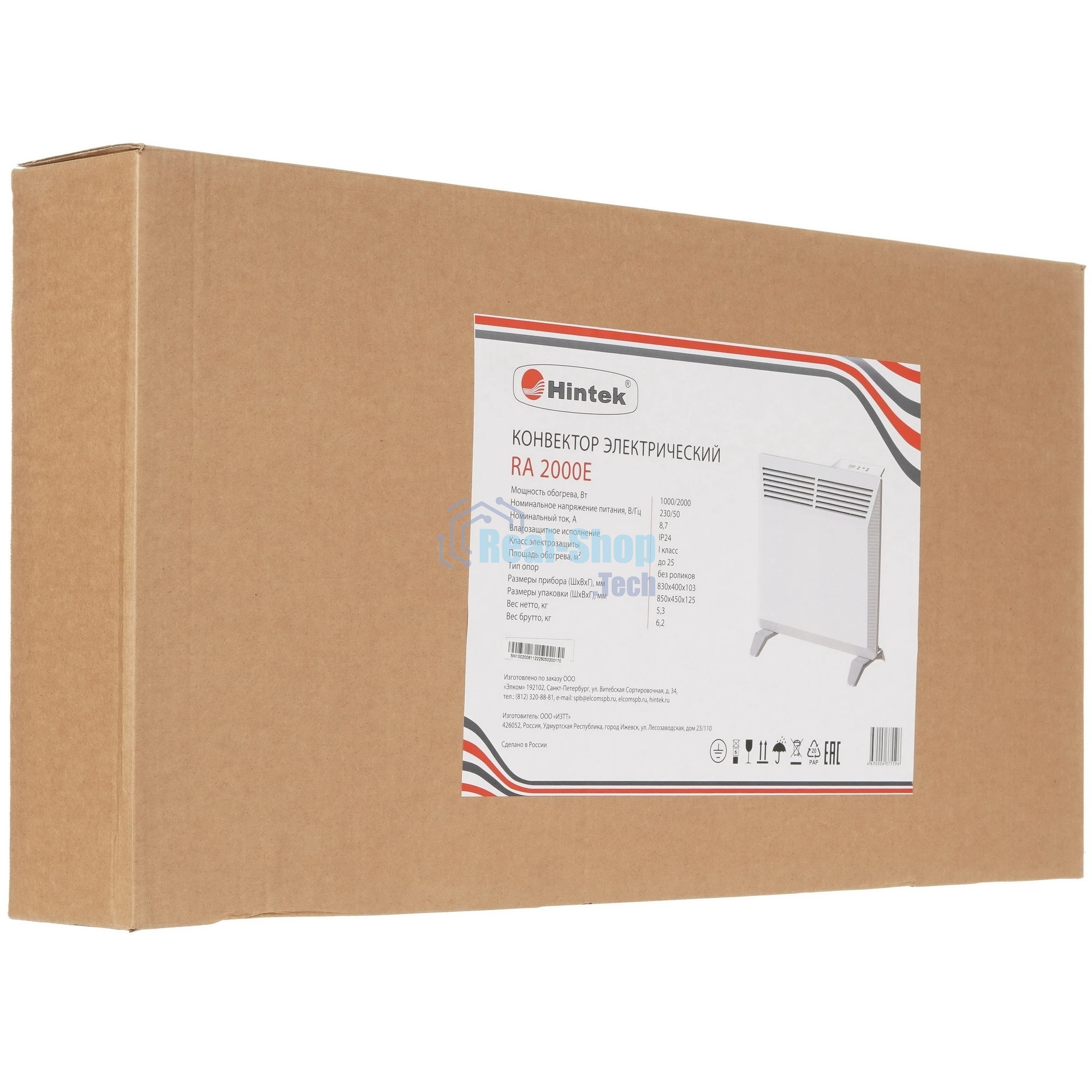 Конвектор HINTEK RA 2000E белый, 25 м², 2000 Вт