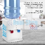 Кулер для воды Starwind SW-2001EW, верхняя загрузка, нагрев 95 °С, охлаждение 10 °С, белый
