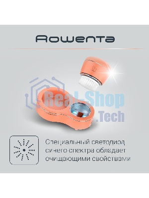 Щетка (д/очистки лица) Rowenta LV4010F0