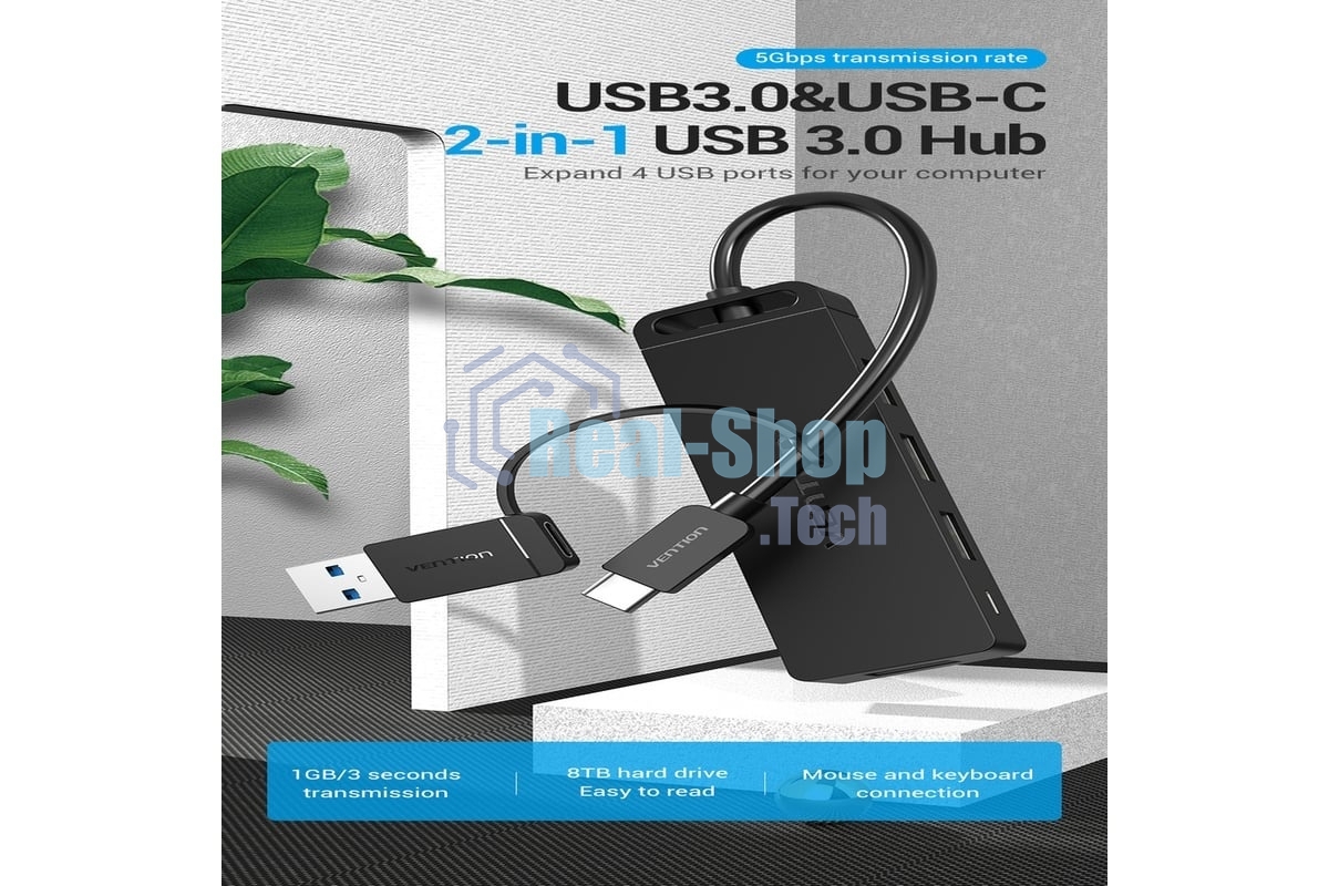 Концентратор Vention CHTBB, USB/USB Type-C, USB, USB