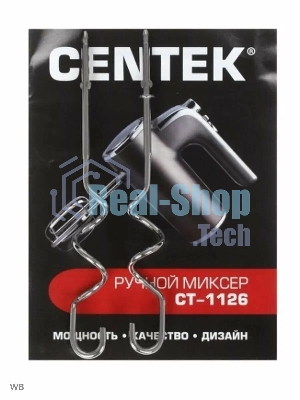 Миксер Centek CT-1126
