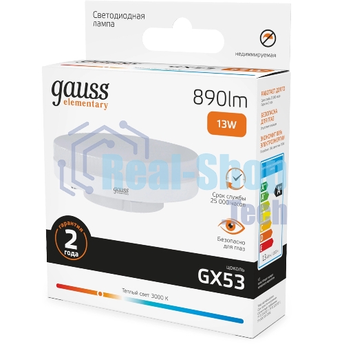 Лампа светодиодная Gauss Elementary 13Вт цок.: GX53 таблетка 220B св. свеч. бел. теп. Tablet (упак.: 10 шт)