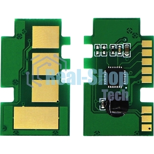 Чип тонер-картриджа Cactus CS-CHIP-X-106R02773 (106R02773) 1500 стр