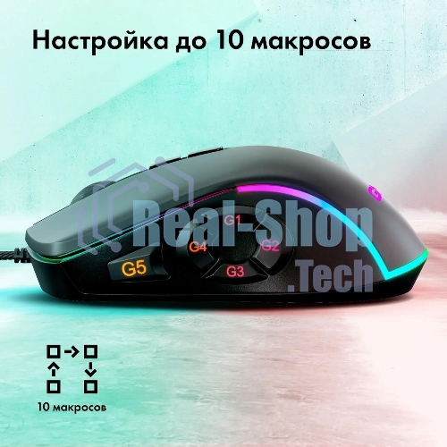 Мышь проводная GMNG XM003 черный, 32000 dpi, USB, кнопки - 10