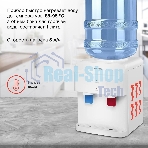 Кулер для воды Starwind SW-2001EW, верхняя загрузка, нагрев 95 °С, охлаждение 10 °С, белый