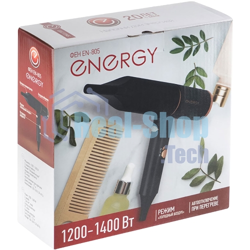 Фен ENERGY EN-805 черный/золотистый, 1400 Вт