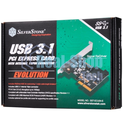 Контроллер Silverstone G56ECU04E000010