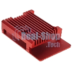 Корпус Qumo Aluminum case without fan, Raspberry Pi 4, red(RS004)