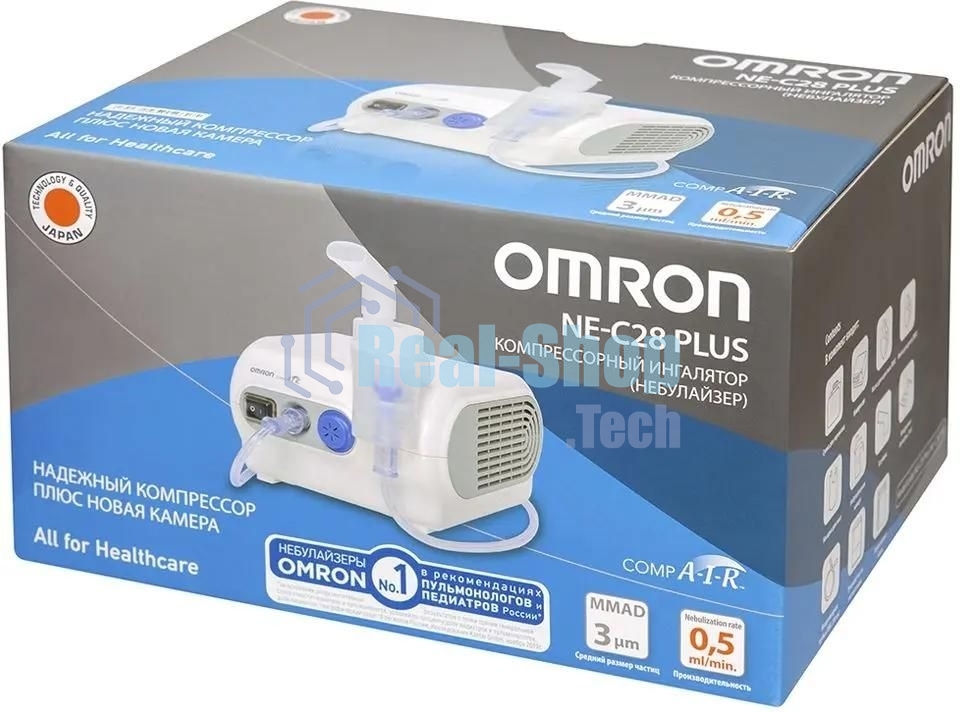Ингалятор компрессорный OMRON NE-C28 Plus (NE-C28P-RU)