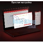 Двухдиапазонный гигабитный Wi-Fi роутер Mercusys MR1200G AC1200