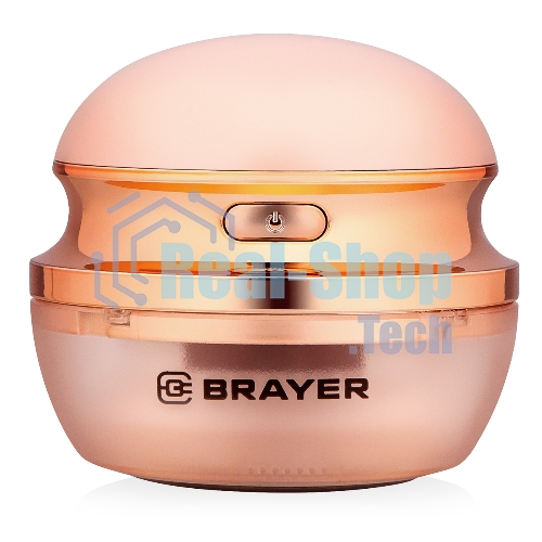 Машинка для удаления катышков BRAYER BR5032