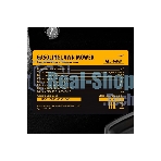 Газонокосилка бензиновая Denzel GLD-460SP