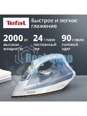 Утюг Tefal FV1R15F1 белый/голубой, 2000 Вт, 24 г/мин, 90 г/мин, 200 мл