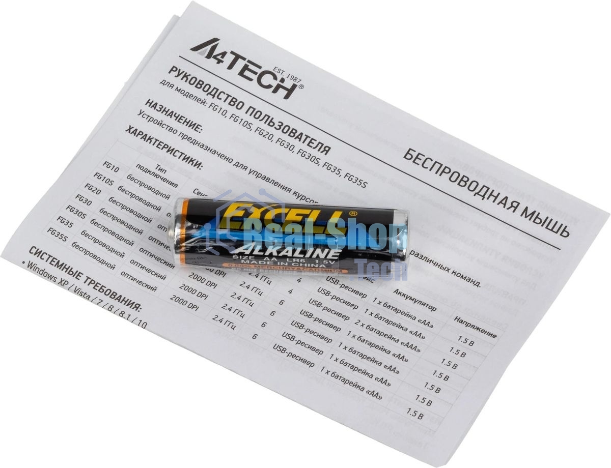 Мышь беспроводная A4Tech Fstyler FG10S черный/серый, 2000 dpi, радиоканал, USB, кнопки - 4