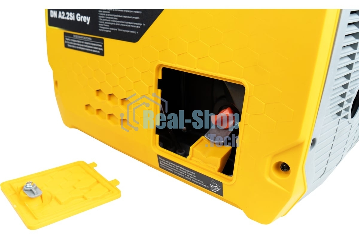 Инверторный генератор Huter DN A2,2SI Grey