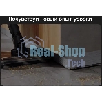 Пылесос ручной Deerma DEM-T30W Station серый/черный, питание от аккумулятора, 240 Вт, уборка сухая, пылесборник 0.56 л, работа от АКБ max 45 мин