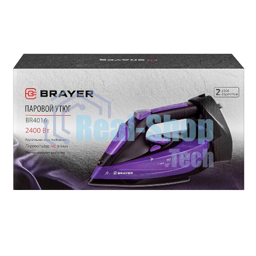 Утюг BRAYER BR4016 фиолетовый/черный, 2400 Вт, 25 г/мин, 140 г/мин, 350 мл