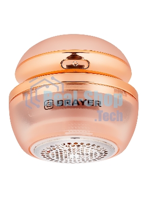 Машинка для удаления катышков BRAYER BR5032