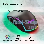 Мышь проводная GMNG XM003 черный, 32000 dpi, USB, кнопки - 10
