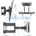Кронштейн для телевизора Arm Media PT-16 NEW черный, 22